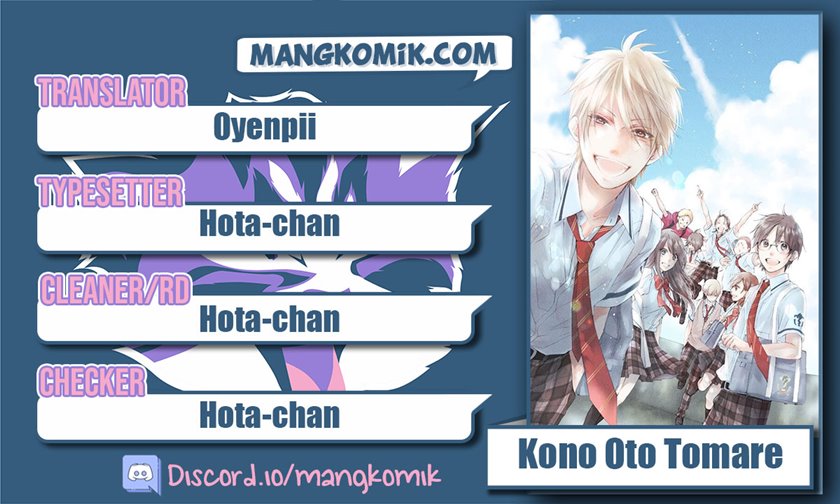 Kono Oto Tomare!